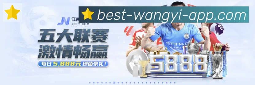 扫码下载 App